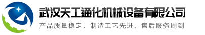 安博官方网页版,安博(中国)
